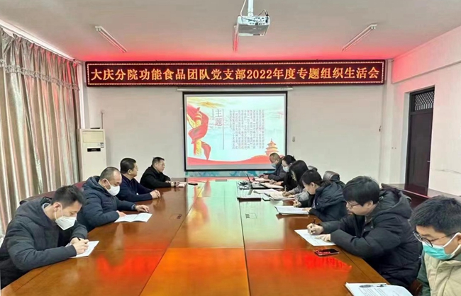 /uploads/image/2023/02/26/微信图片_20230226183405_副本_副本.jpg 微信图片_20230226183405_副本_副本.jpg