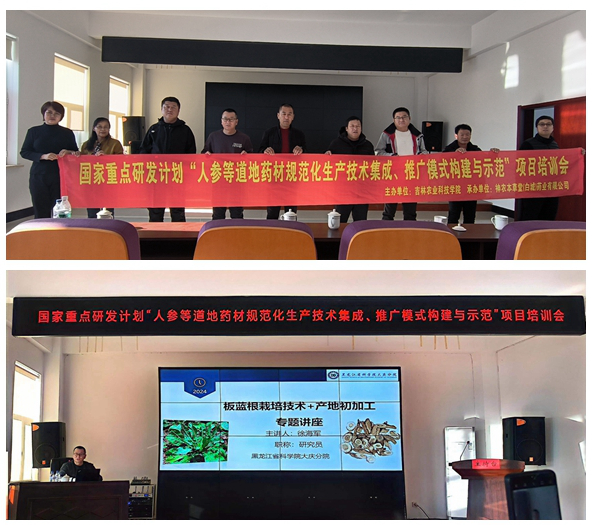 /uploads/image/2024/01/26/光影魔术手拼图_副本.jpg 光影魔术手拼图_副本.jpg