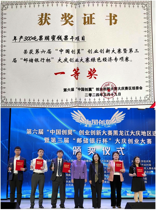 /uploads/image/2024/05/29/光影魔术手拼图.jpg 光影魔术手拼图.jpg