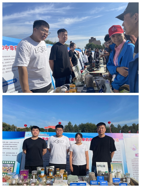 /uploads/image/2024/09/12/光影魔术手拼图.jpg 光影魔术手拼图.jpg