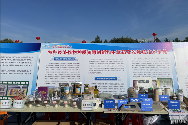 /uploads/image/2024/09/12/lQLPD4rBTp8iQPvNAujNBFyw_w16iI5jjwAGyuFV3EypAg_1116_744_副本.png lQLPD4rBTp8iQPvNAujNBFyw_w16iI5jjwAGyuFV3EypAg_1116_744_副本.png