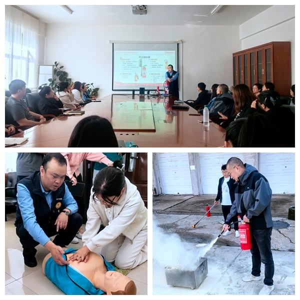 /uploads/image/2024/09/26/光影魔术手拼图.jpg 光影魔术手拼图.jpg