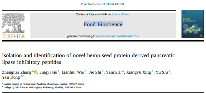 /uploads/image/2025/02/21/1.png 1.png