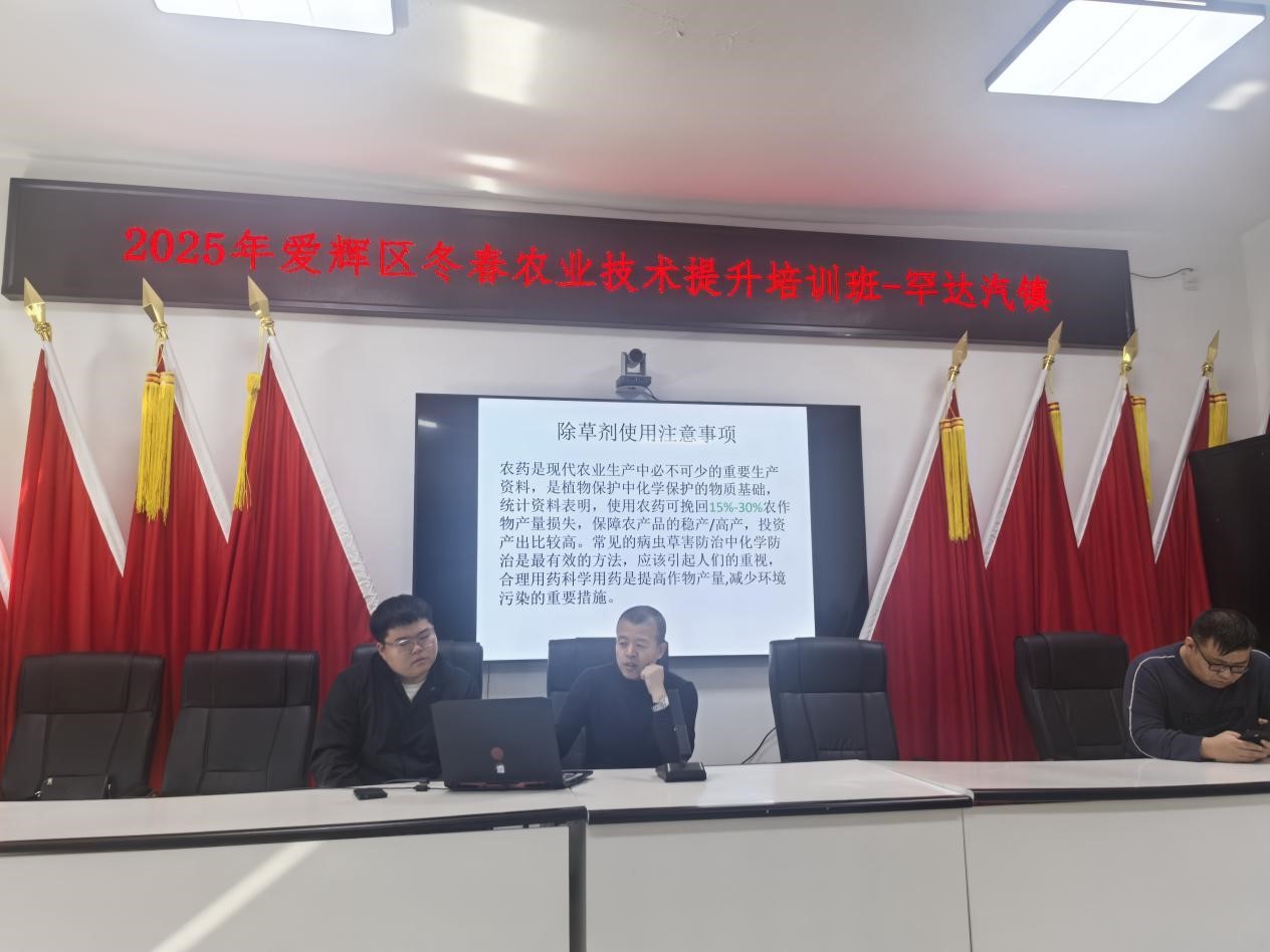 /uploads/image/2025/03/26/1.jpg 1.jpg