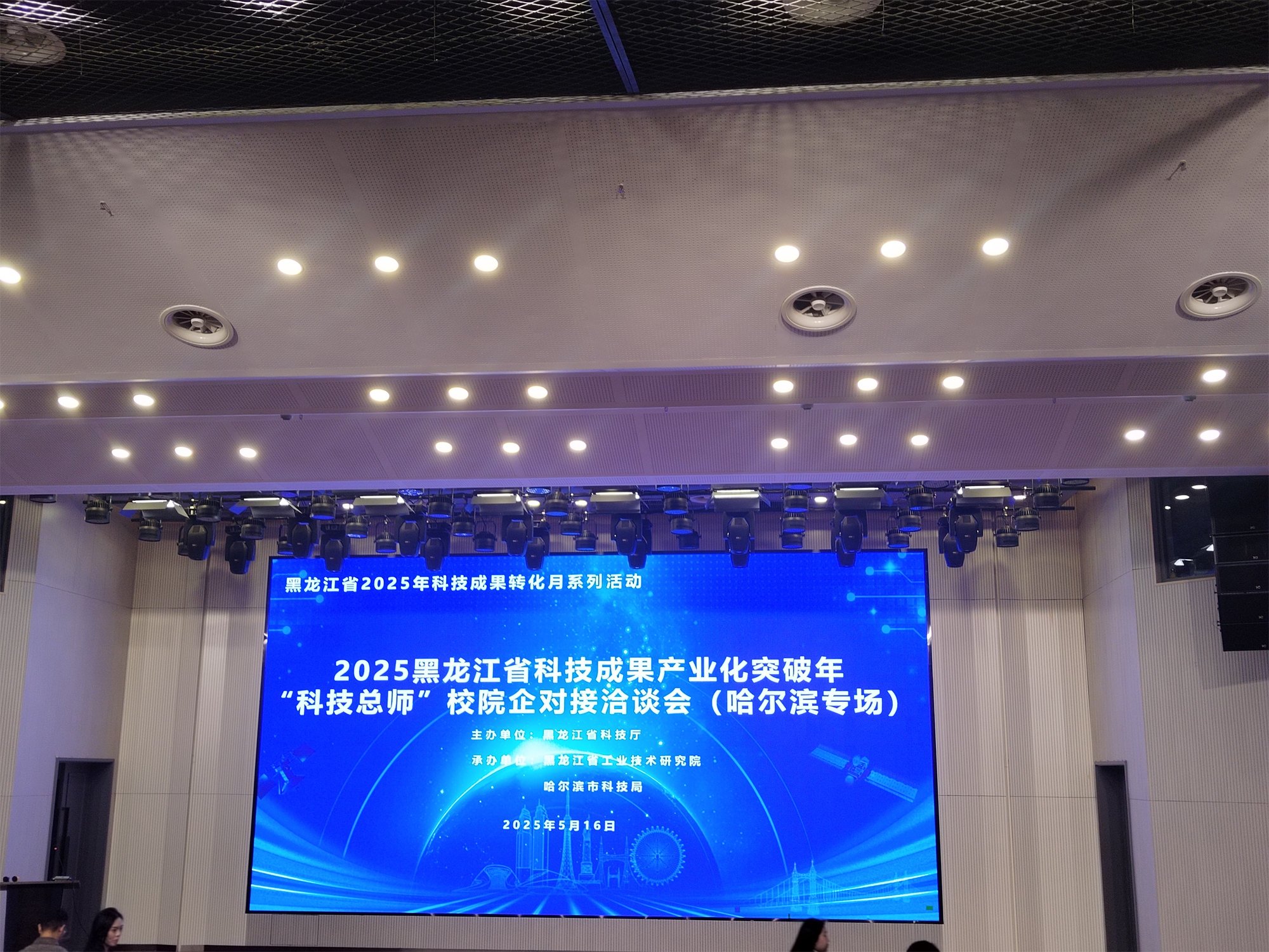 /uploads/image/2025/05/23/3 拷贝.jpg 3 拷贝.jpg