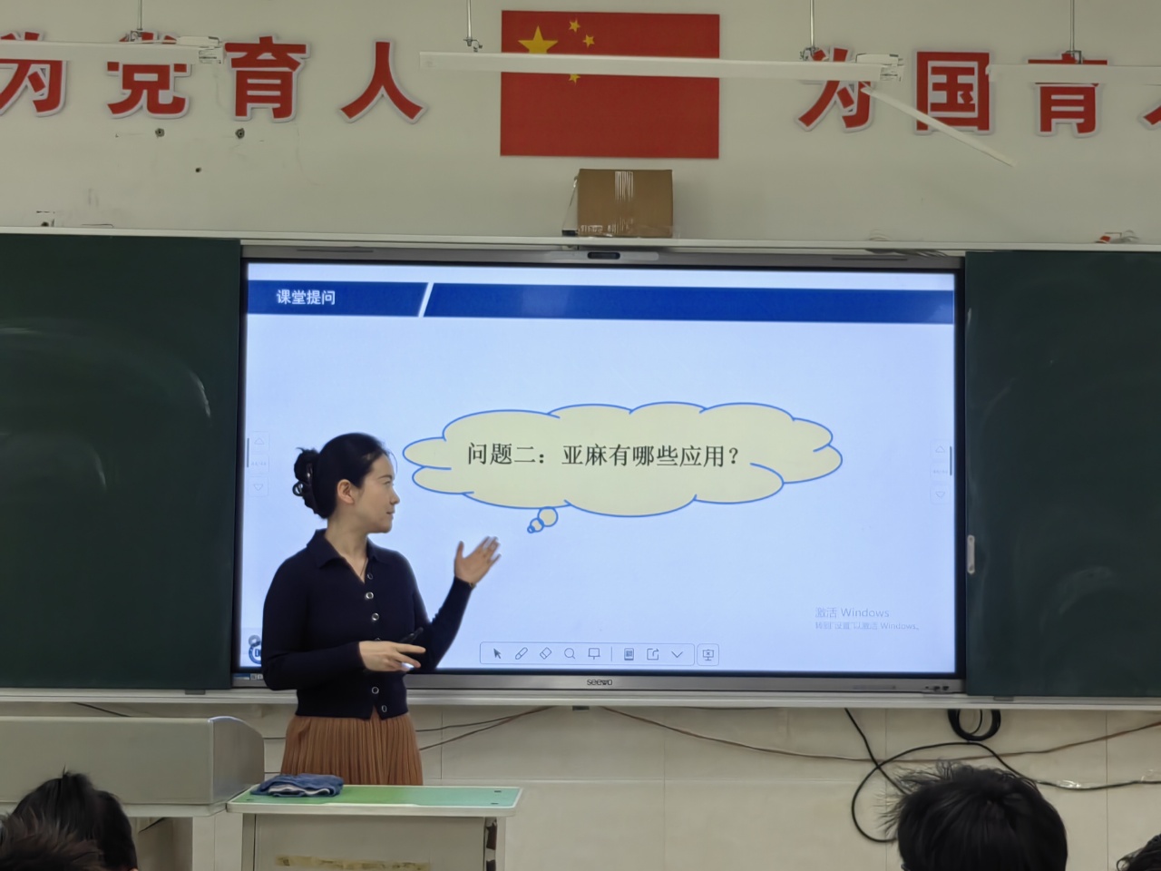 亚麻2.jpg